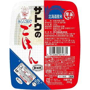 Hi TgÊ͂ kCY397 200g×20y1P[Xz