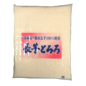 yⓀzxmʏ kCY Ƃ 1kg