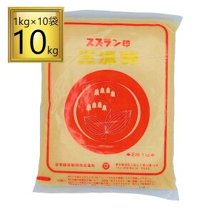y9/25͑SiP5{z{[ؐ XY O 1kg×10