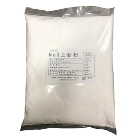 ◎坂口製粉所 上新粉 1kg