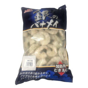 ySSP5{zyⓀz}nj` oiC ނGr IQF 26/30 1kg