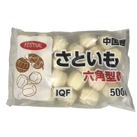 楽天市場 里芋 冷凍の通販