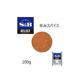 ◎S&B(エスビー)セレクト 辛みスパイス M缶200g