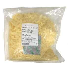 ◎【冷蔵】世界チーズ商会 シュレッドチーズ（ミックス）1kg