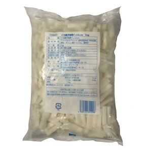 ySSP5{zyⓀzIJt[Y CJqZ1×4cm Ɩp 1kg