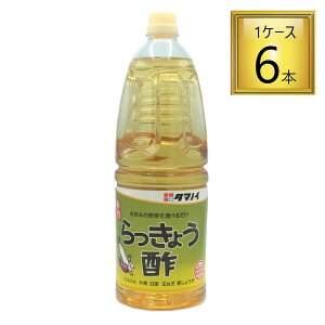 ^}mC| 傤| PET 1.8L×6{y1P[Xz