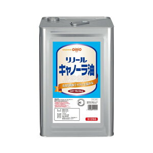 y9/25͑SiP5{zICI m[Lm[ 16.5kg