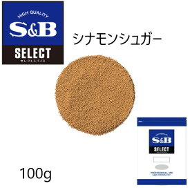 楽天市場 エスビー シナモンパウダーの通販