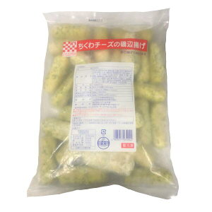 yGg[P5{zyⓀzPCGX `[Ÿӗg 52g×25