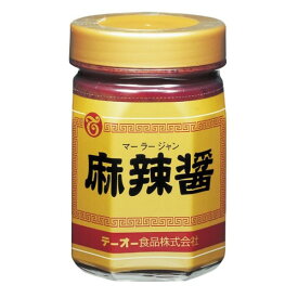 テーオー食品 麻辣醤（マーラージャン）450g