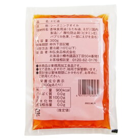 ◎【冷蔵】和弘食品 エビ油 300ml