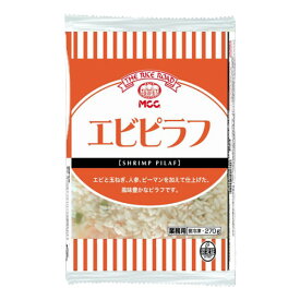 【冷凍】MCC食品 エビピラフ 270g