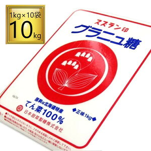 y11/1P5{z{[ؐ XY Oj 1kg×10