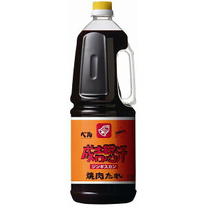 xHi gv̂ 1.8L yKi6{܂1z