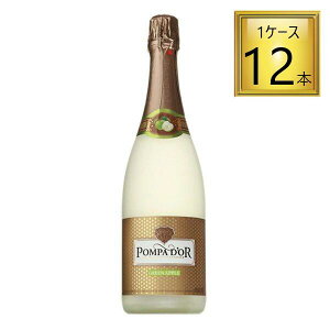 ���T���g���[ �|���p�h�[�� �O���[���A�b�v�� 750ml×12�{�y1�P�[�X�z