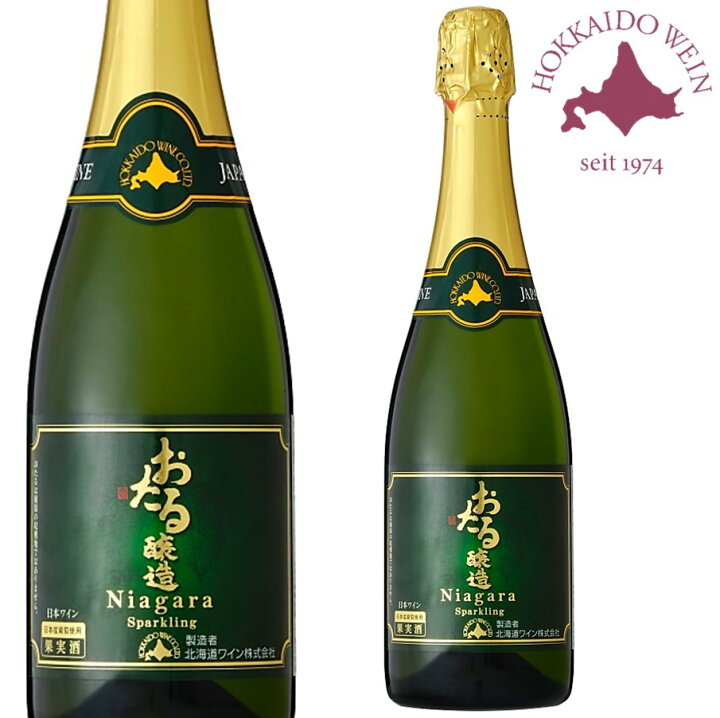 楽天市場】おたるナイヤガラ スパークリング 白 720ml 【同一規格12本 