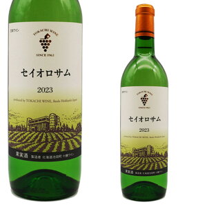 ykCz\C ZCIT  720ml yKi12{܂1z