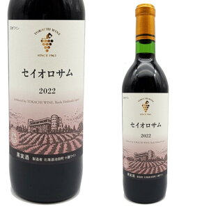 y11/1P5{zykCz\C ZCIT  720ml yKi12{܂1z