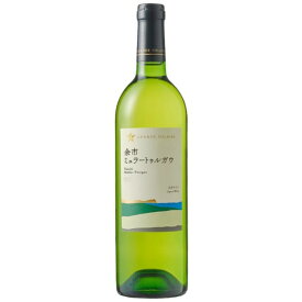 【北海道】グランポレール 余市ミュラートゥルガウ 白 750ml【同一規格6本まで1個口送料】