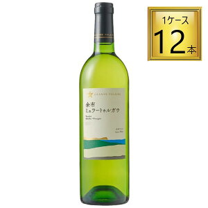 yP5{zykCzO|[ ]s~[gDKE  750ml×12{y1P[Xz