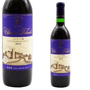 y11/1P5{zykCz\C Vg[\   720mlyKi12{܂1z