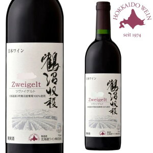 y11/25P5{zߏ c@CQg  750ml yKi12{܂1z