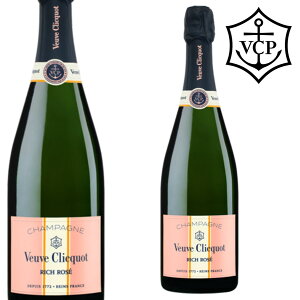 【正規品】ヴーヴー クリコ リッチ ロゼ オン アイス 750ml 【同一規格6本まで1個口送料】