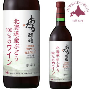 y11/1P5{z kCYԂǂ100̃C  h 720ml yKi12{܂1z