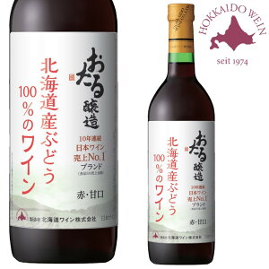 y11/1P5{z kCYԂǂ100̃C  Ì 720ml yKi12{܂1z