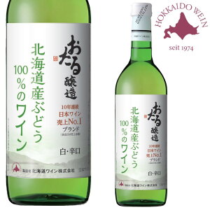 y11/1P5{z kCYԂǂ100̃C  h 720ml yKi12{܂1z