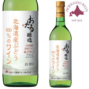 y11/1P5{z kCYԂǂ100̃C  Ì 720ml yKi12{܂1z