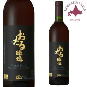 yP5{zsmEm[  750ml yKi12{܂1z