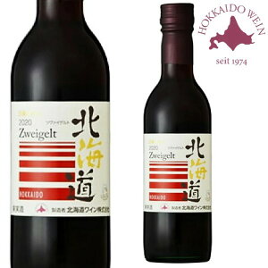 y11/25P5{zkCc@CQg  360ml yKi12{܂1z