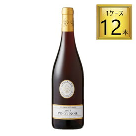 【エントリーでP10倍】◎サッポロビールラブレ ロワ ピノノワール　ヴァン　ド　フランス 赤 750ml×12本【1ケース】