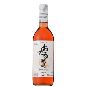 北海道 ワインの人気商品 通販 価格比較 価格 Com 北海道 ワインの人気商品 通販 価格比較 価格 Com