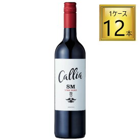 ◎モトックスボデガス　カリア　アルタ　シラーズマルベック 赤750ml×12本【1ケース】