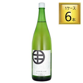 ◎まるき葡萄酒まるき ブラン 白 1.8L×6本【1ケース】