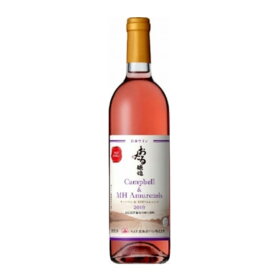 ◎北海道ワインおたる 北海道限定 キャンベル＆MHアムレンシス ロゼ 750ml