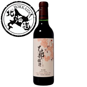 ykCzC  360ml yKi20{܂1z