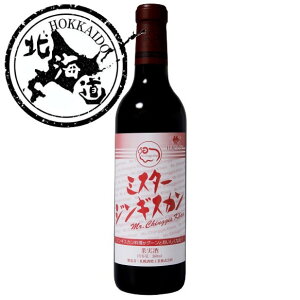 y11/1P5{zykCzC ~X^[WMXJ  360ml yKi20{܂1z