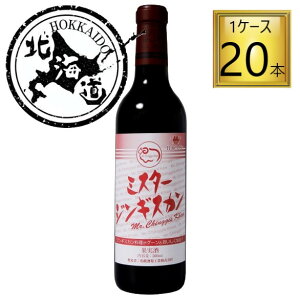 y11/1P5{zykCzC ~X^[WMXJ  360ml×20{y1P[Xz