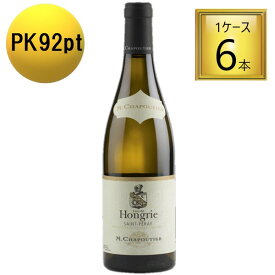 ◎サッポロビールM.シャプティエ サン・ペレイ ブラン リュー ディ オングリ 白750ml×6本【1ケース】