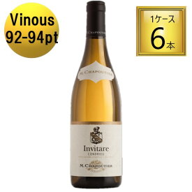 ◎サッポロビールM.シャプティエ コンドリュー インヴィターレ 白 750ml×6本【1ケース】