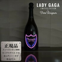 楽天市場】ドンペリ 2008（ワイン｜ビール・洋酒）の通販