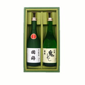 ◎【北海道】最北の酒蔵 国稀酒造日本酒セット 720ml×2本当店オリジナルBOX付 ギフト
