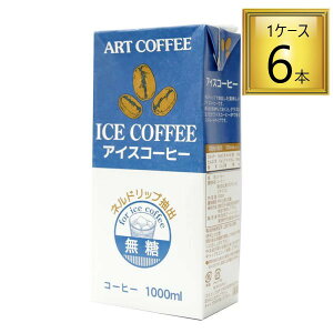 A[gR[q[ ACXR[q[ 1L×6{y1P[Xz