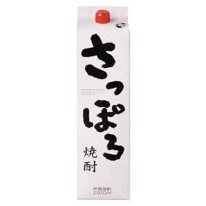 甲類 焼酎の通販 価格比較 価格 Com 甲類 焼酎の通販 価格比較 価格 Com