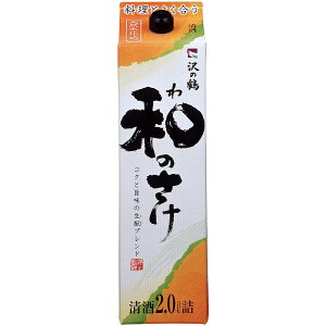 ̒ aH â 2L y6{܂1z