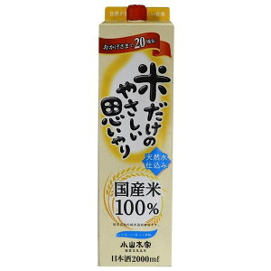 R{Ǝ Ă̂₳v 2L y6{܂1z