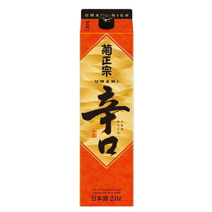 兵庫県 菊正宗 辛口 日本酒 価格比較 価格 Com